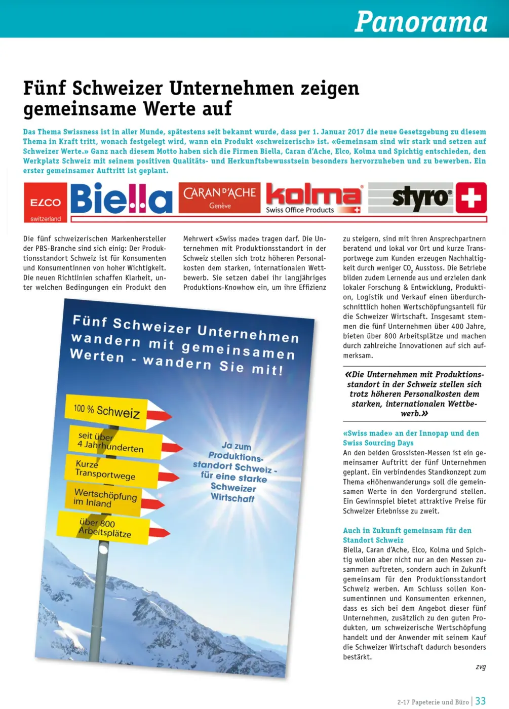 Swissness-Kooperation-Papeterie-und-Buero